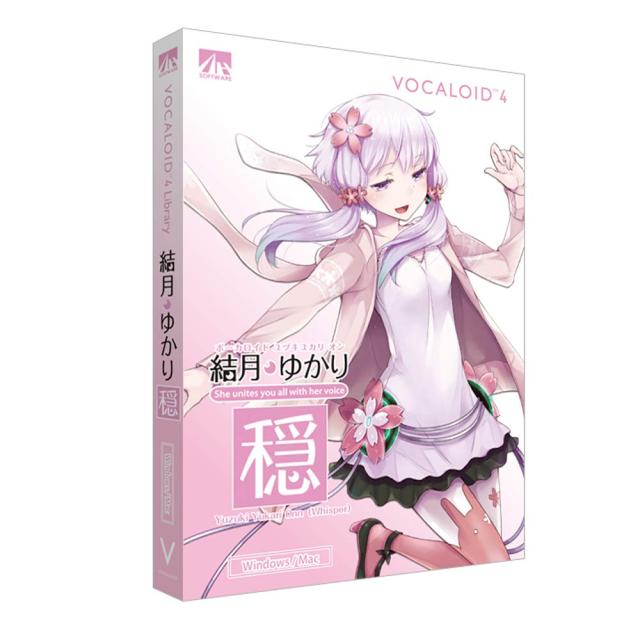 VOCALOID4 結月ゆかり 穏の通販は