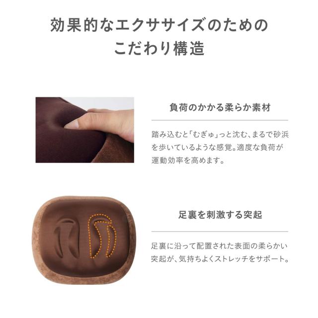 PROIDEA(プロイデア) スリムルームステッパー【ブラウン】 約41×35×19.5cm