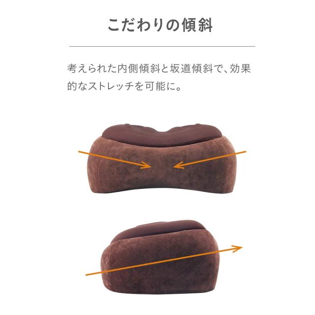 PROIDEA(プロイデア) スリムルームステッパー【ブラウン】 約41×35×19.5cm