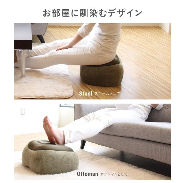 PROIDEA(プロイデア) スリムルームステッパー【ブラウン】 約41×35×19.5cm