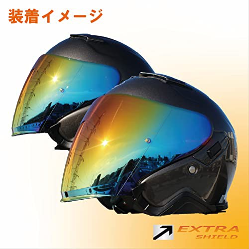 EXTRAシールド (エキストラ) ミラーシールド 【SHOEI CJ-2 PINLOCK