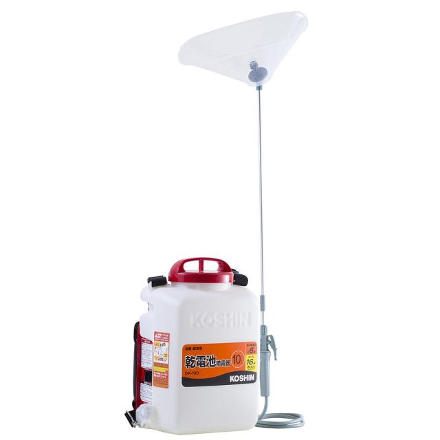 工進(KOSHIN) 背負い式 乾電池 噴霧器 タンク 10L 消毒名人 DK-10D 単一型 乾電池 6本使用(別売) ダイヤフラム ポンプ 消毒 防除 除草 カの通販は