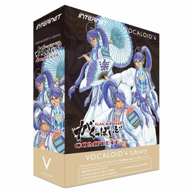 インターネット VOCALOID4 Library がくっぽいど COMPLETEの通販は