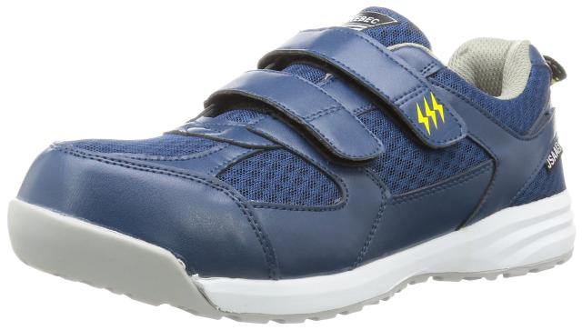 ジーベック 安全靴 作業靴 85112 スニーカー JSAA B種 静電気 帯電 防止 衝撃吸収 メッシュ ムレ防止 ネイビー 27.0cmの通販は 6,249円