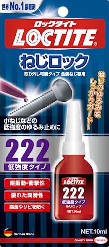 LOCTITE(ロックタイト) ねじロック 222 低強度タイプ 10ml LNR-222 10個入り｜au PAY マーケット