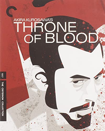 CRITERION COLLECTION: THRONE OF BLOOD