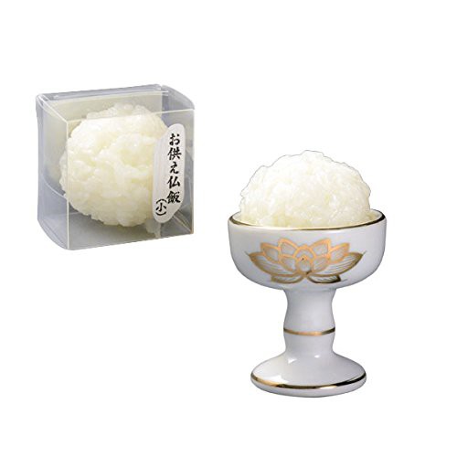 ◆商品名：仏縁堂ブランド：便利仏具【お供え お仏飯（小）】仏壇・仏具よろず兎の小包です。数ある出品の中からご覧いただきありがとうございます。出品している商品は全て送料無料です。購入前/購入後に不明点な