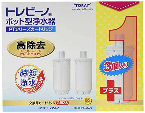 トレビーノ ポット型浄水器 PTシリーズ交換用カートリッジ 東レ PTC.SV2J-Z ホワイトの通販は 5,815円