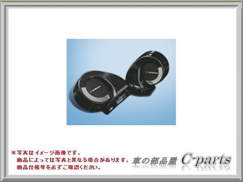 SUBARU(スバル) 純正部品　レヴォーグSUBARUホーン H3717VA000の通販は 7,655円