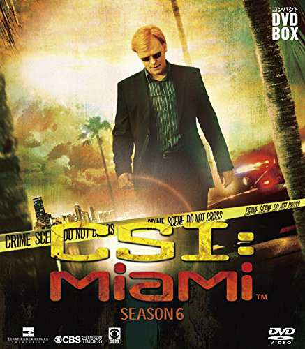 CSI:マイアミ コンパクト DVD‐BOX シーズン6の通販は