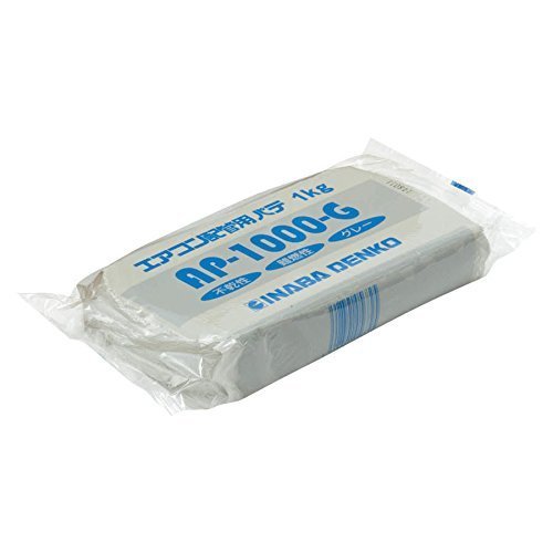 因幡電工 エア コン用シールパテ 20個 1000g グレー AP-1000-G (20)
