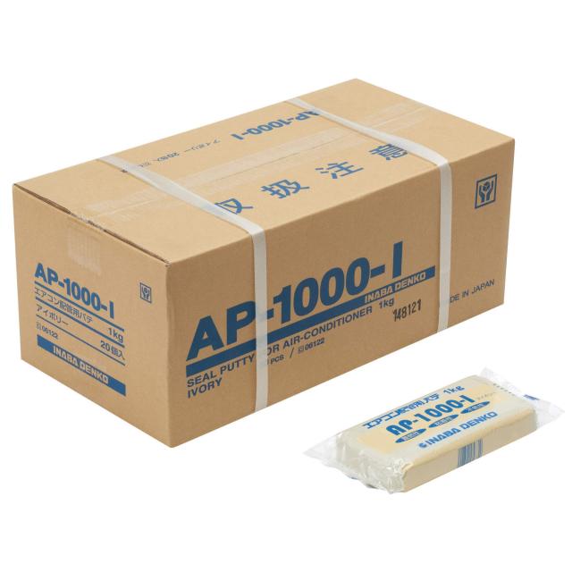 因幡電工 エア コン用シールパテ 20個 1000g アイボリー AP-1000-I (20