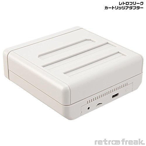 レトロフリーク (レトロゲーム互換機)