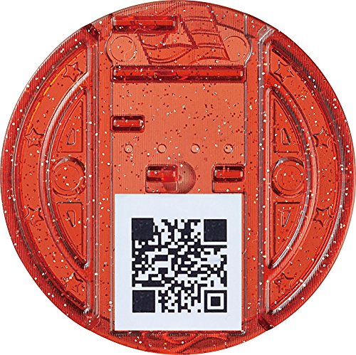 DX妖怪ウォッチU プロトタイプ Amazon.co.jp: 妖怪ウォッチ DX妖怪ウォッチU プロトタイプ