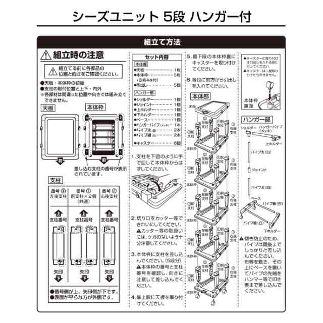 ジェーイージェーアステージ(JEJ Astage) JEJアステージ 収納ケース ...