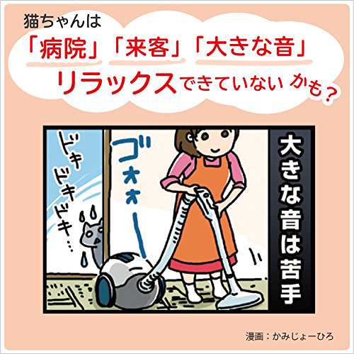 ミャウミャウ (MiawMiaw) とびきり しらす入りささみ 60g×24個入りの