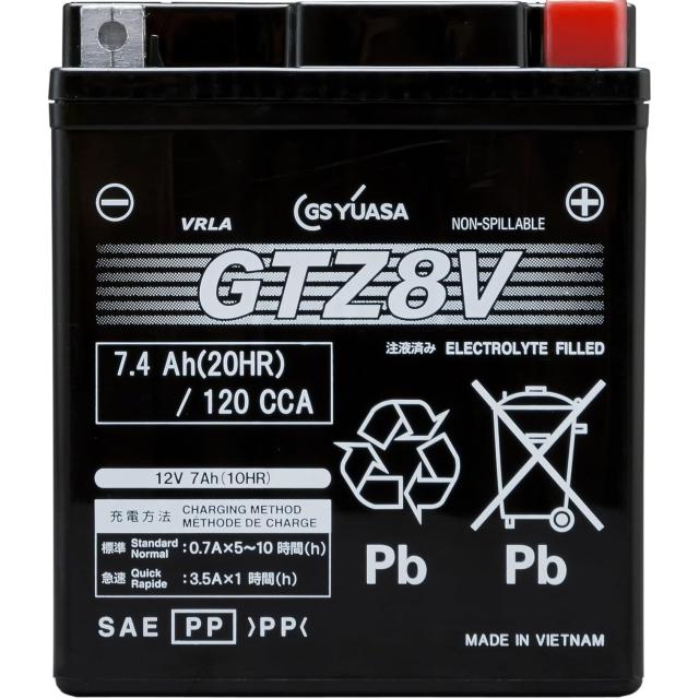 GTZ8V GS YUASA 純正品 （12V 補充電無し） GTZ8V GS YUASA 純正品 （12V 補充電無し）