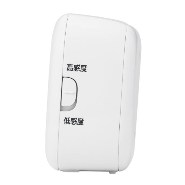 パナソニック 人感センサー KX-HJS200-W ホワイトの通販はau PAY