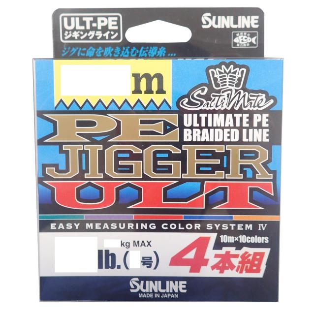 サンライン(SUNLINE) PEライン ソルティメイト ジガー ULT 4本組 300m 1号 16lbの通販は 6,089円