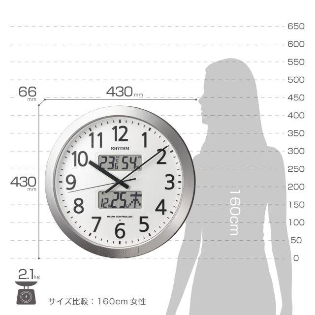 リズム(RHYTHM) 掛け時計 電波時計 オフ ィス 36回チャイム機能 温度 湿度 カレンダー 時報機能 静音 シルバー Φ43x6.6cm オフ ィス用品_2