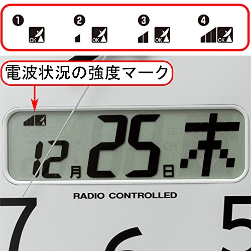 リズム(RHYTHM) 掛け時計 電波時計 オフ ィス 36回チャイム機能 温度 湿度 カレンダー 時報機能 静音 シルバー Φ43x6.6cm オフ ィス用品_5
