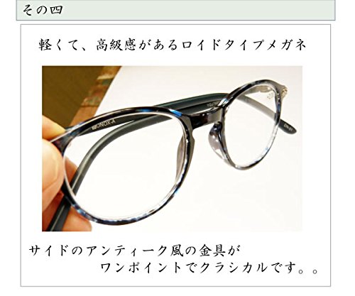 ダルトン(Dulton) Bonoxシリーズ 老眼鏡 リーディンググラス ブルー