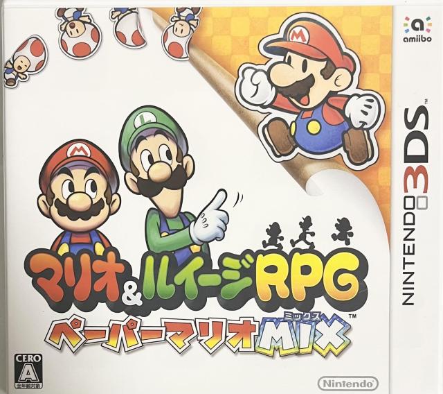 マリオ＆ルイージRPG ペーパーマリオMIX - 3DSの通販はau PAY