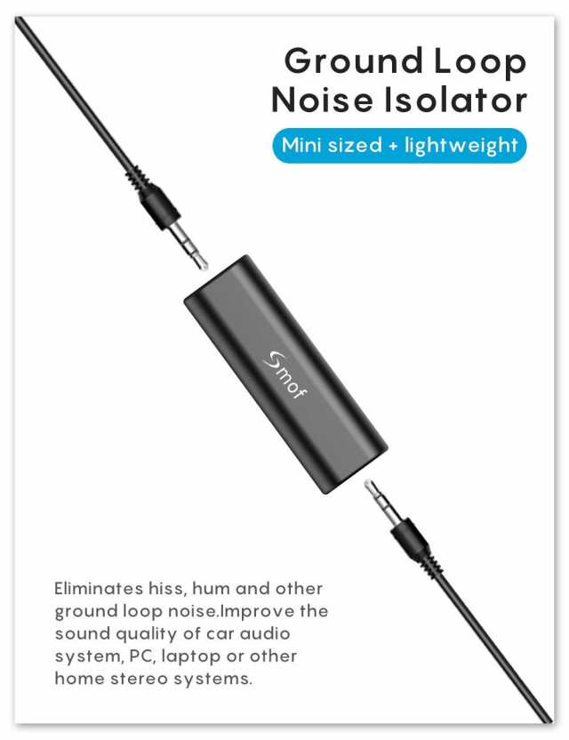 Smof ノイズフィルターグランドループアイソレーター aux ノイズ除去、 3.5mm対応ホームオーディオ、カーステレオシステムでの通販はau  PAY マーケット - うぐいすショップ | au PAY マーケット－通販サイト