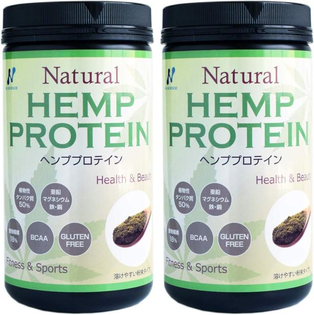 杏林予防医学研究所検定品 安心 ヘンププロテイン 2個セット 7,606円