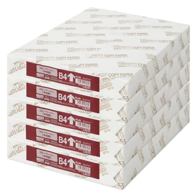プラス コピー用紙 B4 2500枚 ホワイト 500枚×5冊 56-000×5