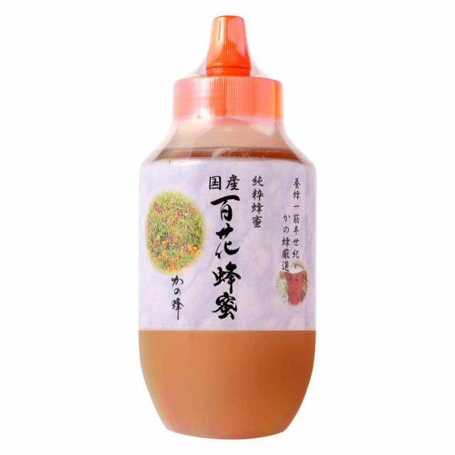 はちみつ 専門店【かの蜂】 国産 百花 蜂蜜 1000g（1kg） 完熟 の 純粋 蜂蜜 （とんがり容器）