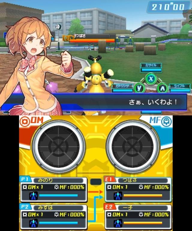 メダロット ガールズミッション カブトVer. - 3DSの通販はau PAY 