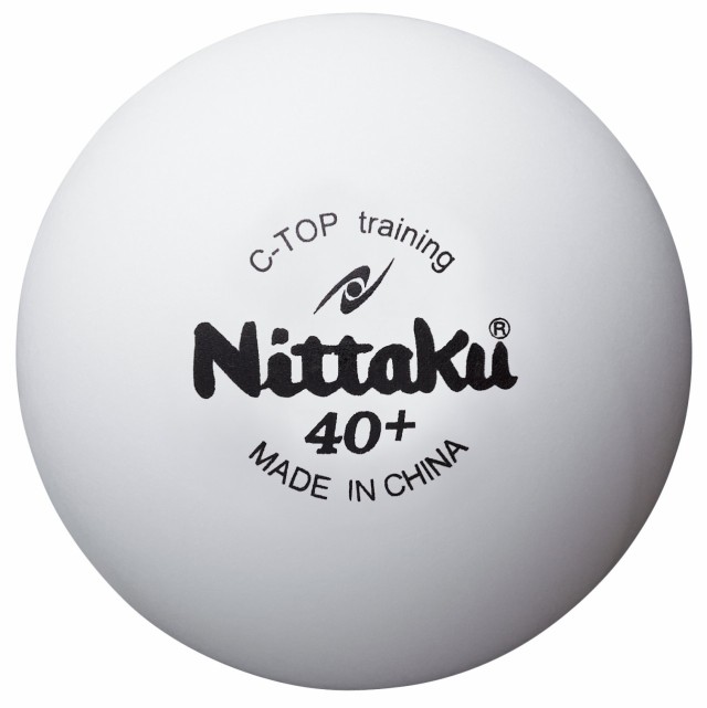 ニッタク(Nittaku) 卓球 ボール 練習用 Cトップトレ球 50ダース(600個入り) NB-1467