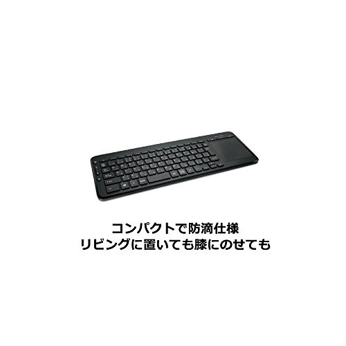 マイクロソフト オールインワン メディア キーボード N9Z-00029