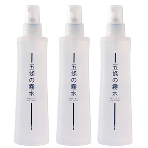 五條の霧水ベーシック（3本セット）　無添加保湿化粧水の通販は