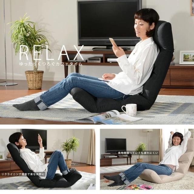 セルタン 座椅子 和の雲 上タイプ PVC レザー ブラウン 頭部脚部リクライニング 高反発 日本製 A193上R-595BR