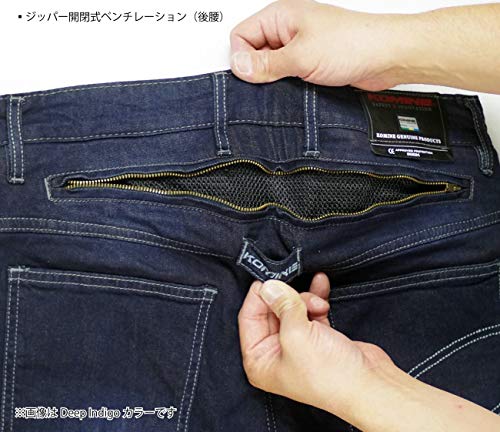コミネ(KOMINE) バイク用 フルイヤーKVジーンズ ブラック WM WJ-731S 1034 オールシーズン向け 防水 CE規格レベル2 ストレッチ素材 プロの通販は コミネ(KOMINE) バイク用 フルイヤーKVジーンズ ブラック WM WJ-731S 1034 オールシーズン向け 防水 CE規格レベル2 ストレッチ素材 プロの通販は