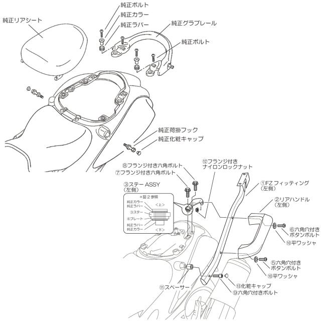 【miru様】 GIVI(ジビ) バイク用 ケース フィッティング モノキー/モノ