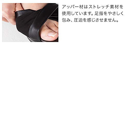 AKAISHI アーチフィッター 136コンフォート バックベルト ブラック Lサイズ(24.0~24.5)｜au PAY マーケット