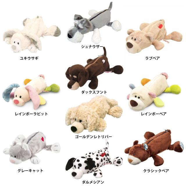(未使用･未開封品)　NICI(ニキ)Winter15 ペンギン フィギュアポーチ 0pbj0lf 楽天市場】NICI(ニキ)【正規商品】ペンギン フィギュアポーチ