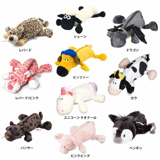 Amazon.co.jp: NICI(ニキ)Winter15 ペンギン フィギュアポーチ