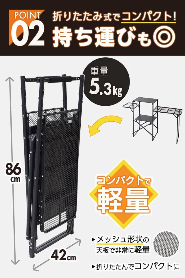 キャンパーズコレクション タフライトスタンド TLS-150(MBK