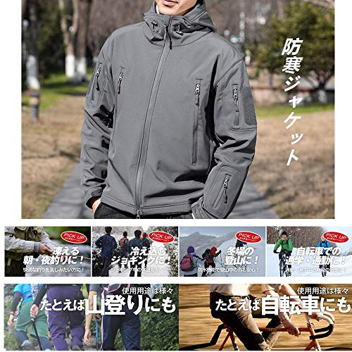 LANBAOSI ソフトシェルジャケットアウトドアウェア メンズ ミリタリー 