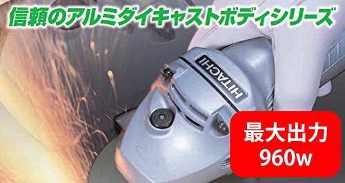 HiKOKI(ハイコーキ) 電気ディスクグラインダー 砥石外径100mm 穴径15mm