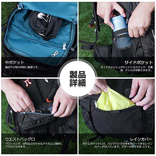 [送料無料]MOUNTAINTOP マウンテン バックパック 40L リュック 登山 ザック アウト｜au PAY マーケット