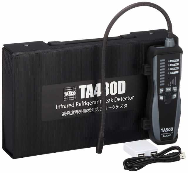 イチネンTASCO リークテスター 高感度赤外線検知方式 エア コン ガス漏れ検知器 TA430D