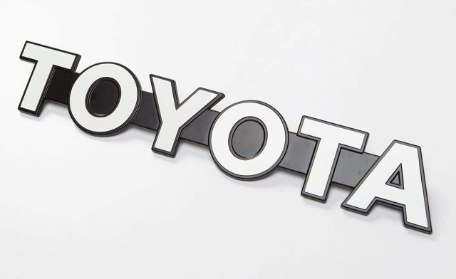 TOYOTA (トヨタ) 純然たる部分品 放熱器 食べ物屋 (向こう正面ダイアログボックス) 胸章 品番75311-90K00