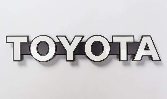 TOYOTA (トヨタ) 純然たる部分品 放熱器 食べ物屋 (向こう正面ダイアログボックス) 胸章 品番75311-90K00