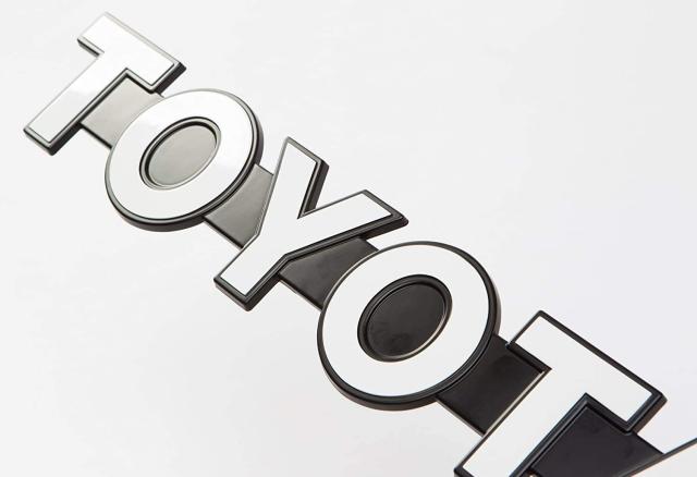 TOYOTA (トヨタ) 純然たる部分品 放熱器 食べ物屋 (向こう正面ダイアログボックス) 胸章 品番75311-90K00