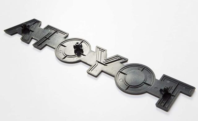 TOYOTA (トヨタ) 純然たる部分品 放熱器 食べ物屋 (向こう正面ダイアログボックス) 胸章 品番75311-90K00